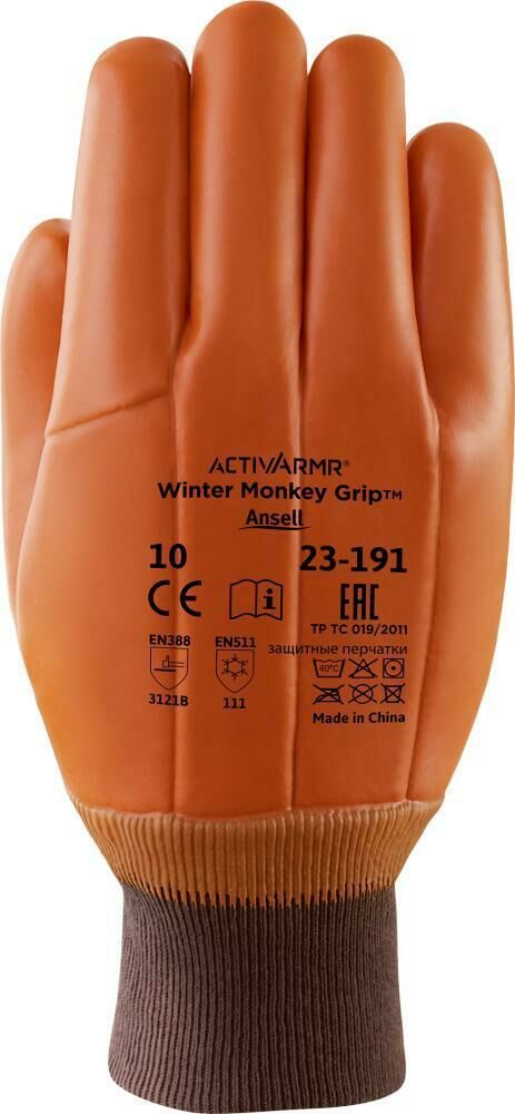 Ansell 23-191 ActivArmr Winter Monkey Grip PVC Gloves, Brown, Sz 10