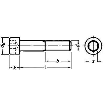 Zylinderschrauben DIN 912/M4X20-A2 (VE500), CAB FASTENING